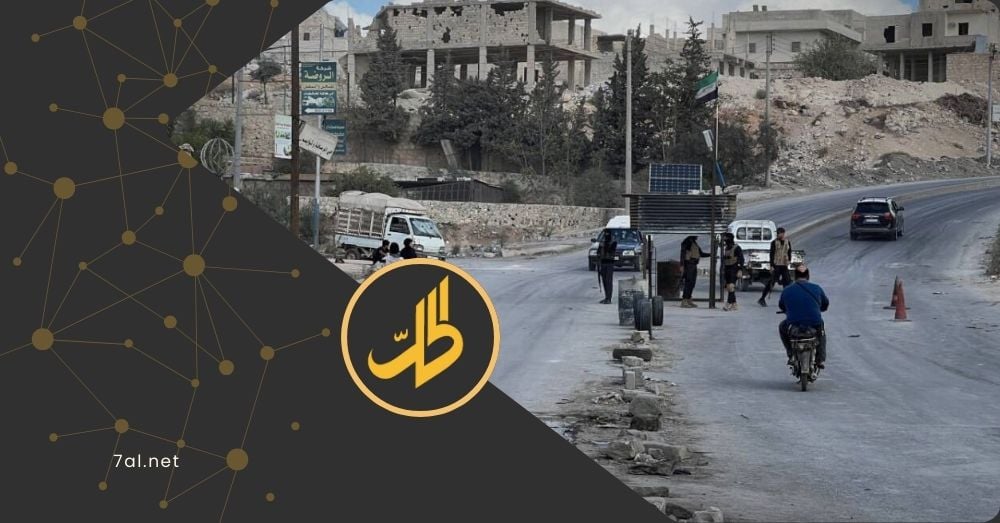 مصر تصدر بياناً حول اشتباكات حلب.. ومجلس أحياء المدينة يطالب بمحاسبة “الفصائل المنفلتة”