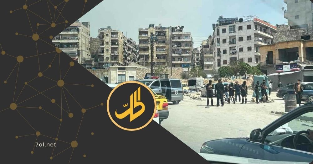 رغم اتفاق التهدئة.. توتر وخروقات في الشيخ مقصود والأشرفية بحلب