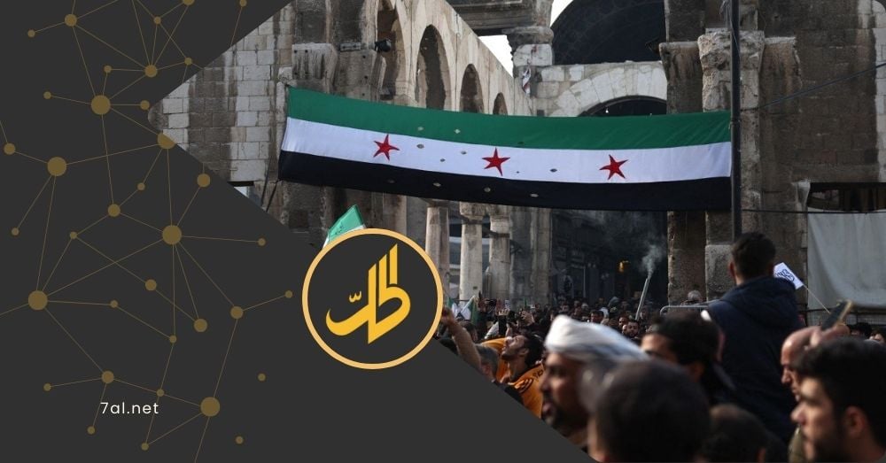 استمرار التوترات بالسويداء.. والشيخ غزال غزال يدعو لمظاهرات بالساحل
