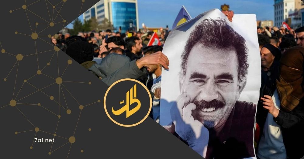 أوجلان يدعو تركيا إلى تسهيل تنفيذ “اتفاق 10 آذار” بين دمشق و”قسد”