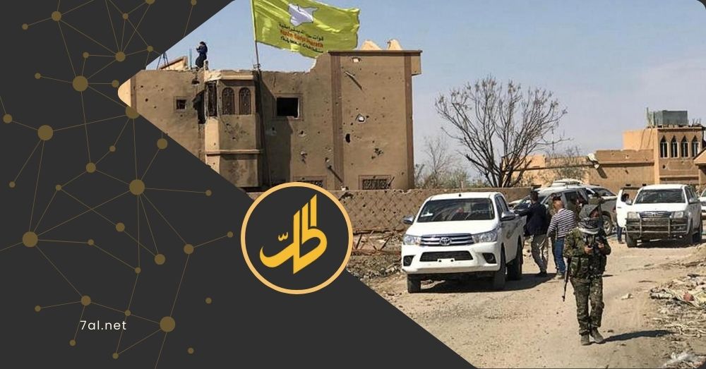 “قسد” تكشف حصيلة 2025: 163 عملية واعتقال 140 عنصراً من “داعش”