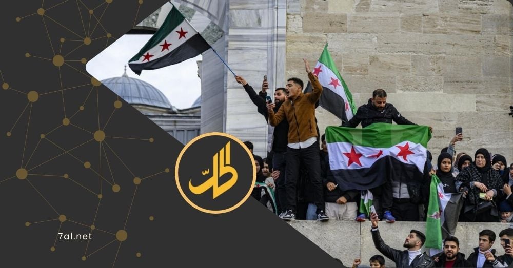 حصيلة 2025 في سوريا: مقتل 9,272 شخصاً بينهم أكثر من 7 آلاف مدني