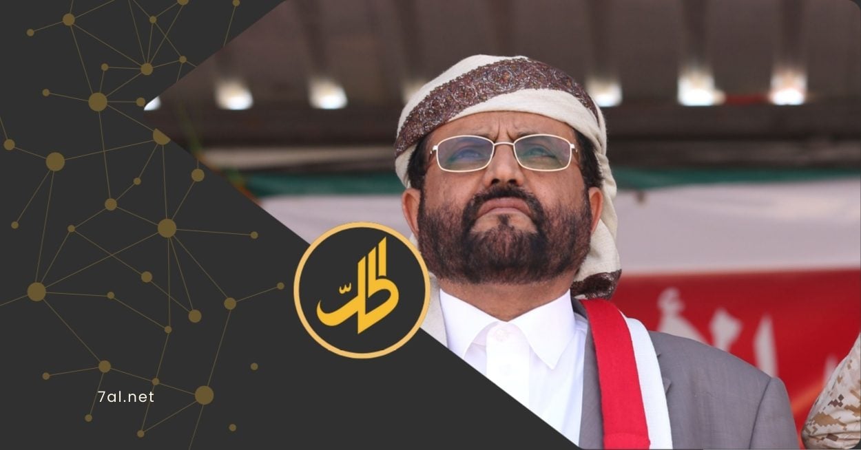 تشهد الساحة اليمنية تطوراً سياسياً لافتاً، مع بروز خطاب موحد من قيادات مجلس القيادة الرئاسي، يضع تحرير صنعاء وإنهاء هيمنة جماعة "الحوثي"، في مركز الأولويات. 