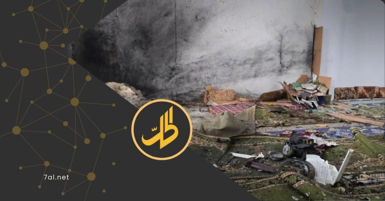 ضحايا بانفجار داخل مسجد في حمص.. ماذا عن الجهة المنفذة؟