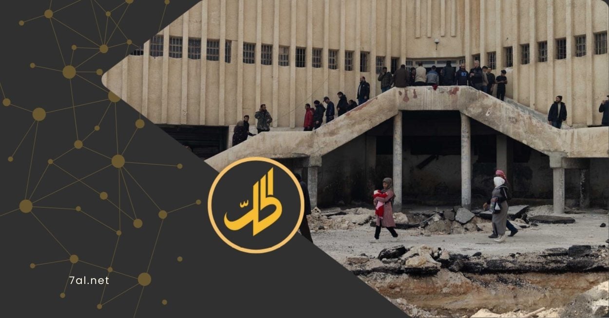 عشرات الآلاف من الوثائق السرية ماذا يكشف ملف دمشق
