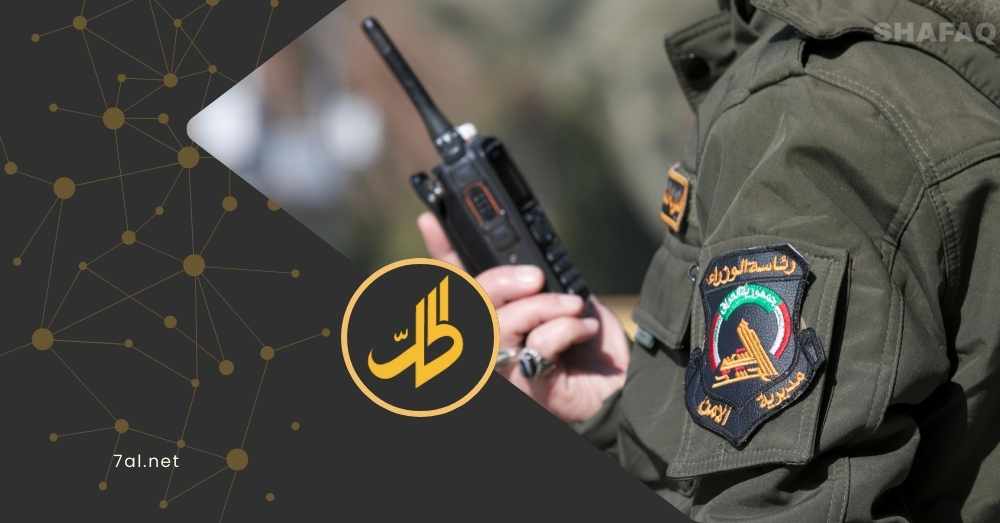 تحذير للفصائل العراقية بتسليم السلاح قبل الإجبار: إيران انسحبت من المشهد