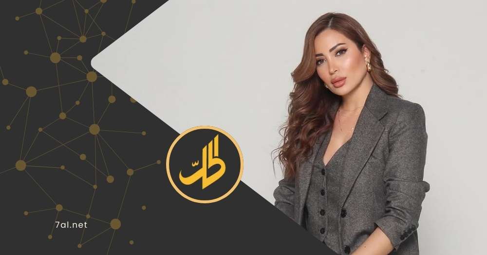 “أنا وهو وهم”.. أول مسلسل من تأليف نسرين طافش!