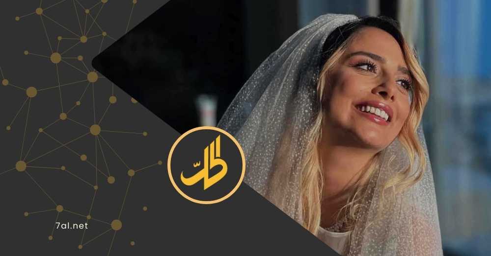 أشعل مواقع التواصل.. نانسي خوري تكشف أسرار مشهد “البالة”