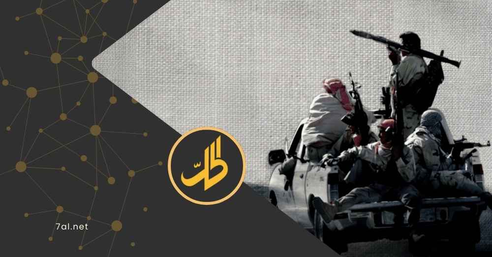 بعد بيانات “الحصر”: أي سيناريو ينتظر سلاح الفصائل العراقية؟