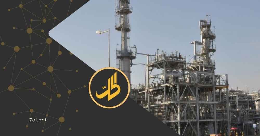 حمص.. شراكة سورية – كرواتية لإعادة الحياة لمنشأة “حيان” المدمرة