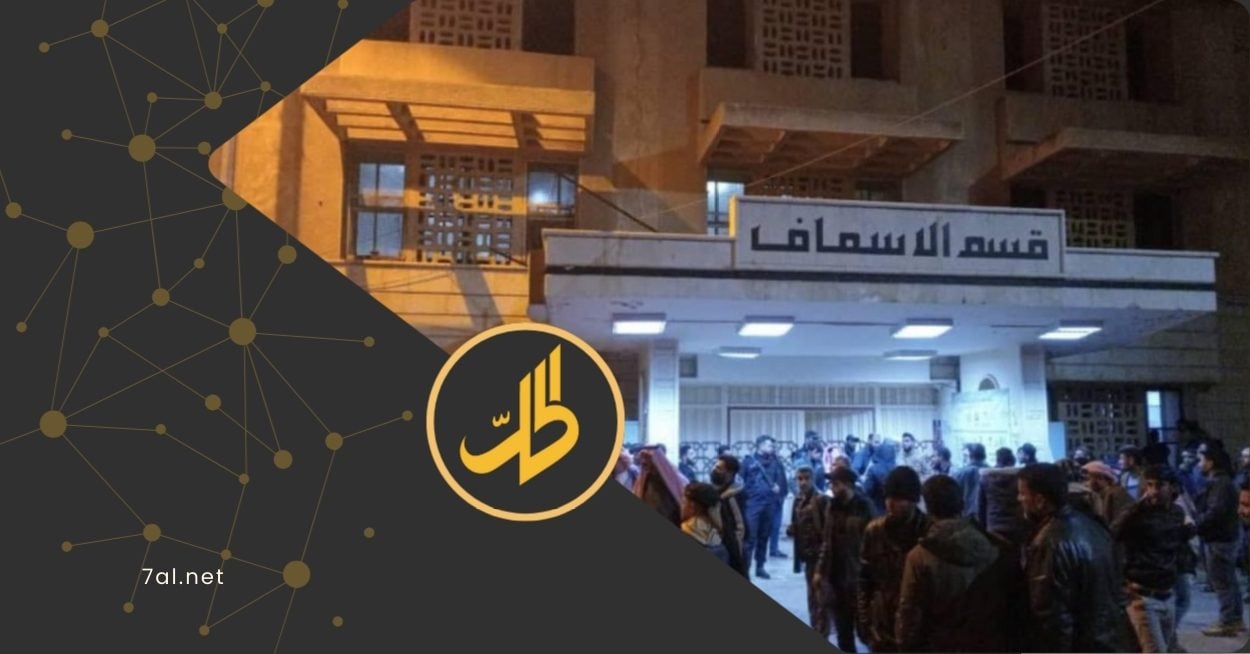 فوضى السلاح: إصابات بانفجار قنبلة خلال حفل زفاف بدرعا