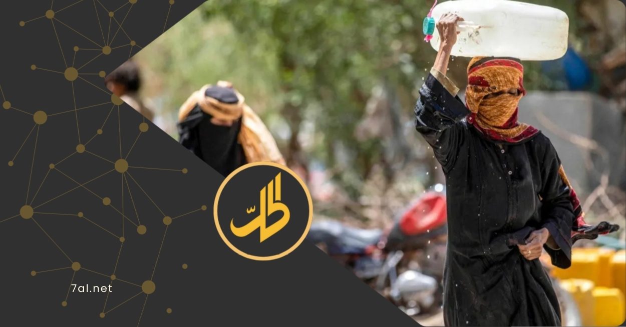 قانون أميركي يفتح باب المساءلة الدولية على انتهاكات “الحوثيين” في اليمن