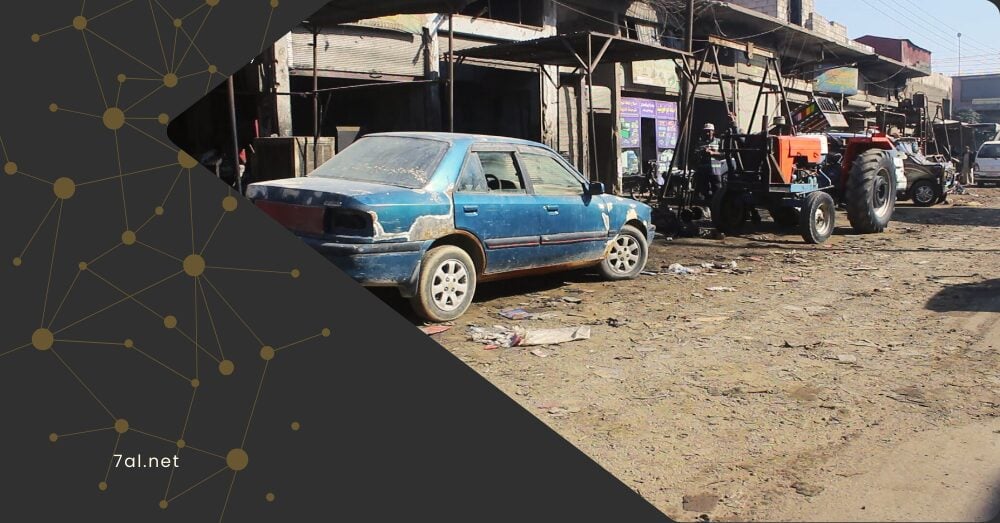 السيارات