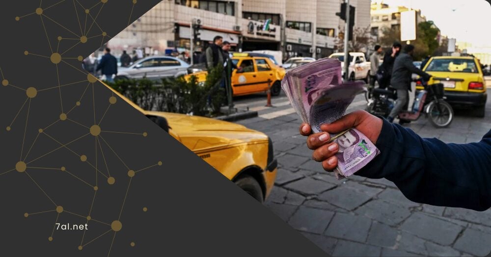 كيف انعكس إلغاء “قيصر” على سعر صرف الليرة السورية؟