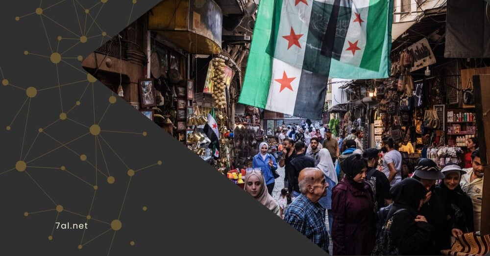 ما بعد “قيصر.. 5 إصلاحات عاجلة لإنقاذ الاقتصاد السوري