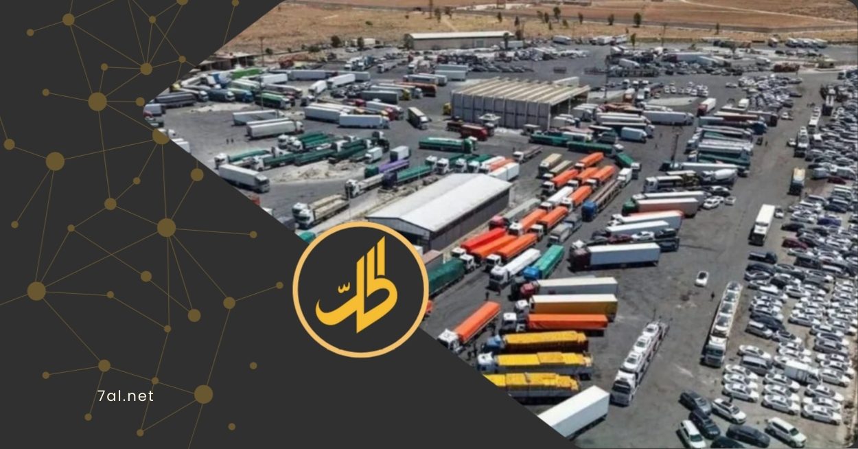 مشروع قانون لتجديد أسطول الشاحنات السورية.. ما أثر ذلك على الصادرات؟