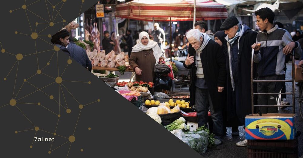 من التضخم إلى سياسات التجار.. لماذا تختلف الأسعار بين سوق وآخر في سوريا؟