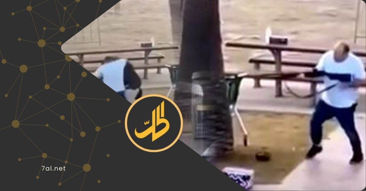 من هو السوري أحمد الأحمد الذي تصدّى لأحد مهاجمي شاطئ بونداي؟