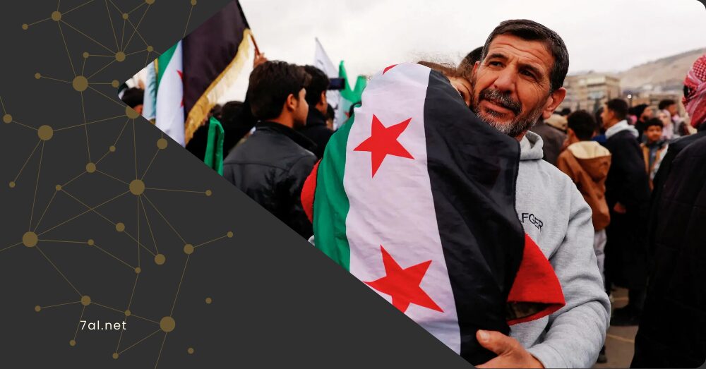 نهاية “قيصر.. خطوة أخيرة تفصل سوريا عن الانفتاح الاقتصادي