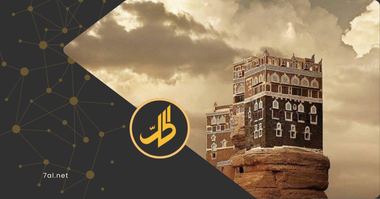 بات العبث بالآثار والمتاحف في مناطق سيطرة جماعة "الحوثي"، نمطاً واضحاً يمس جوهر الهوية اليمنية، عبر استهداف منظم للذاكرة التاريخية والثقافية للبلاد، في سياق يتجاوز الإهمال إلى توظيف مباشر للموروث الثقافي، خارج وظيفته الأصلية.