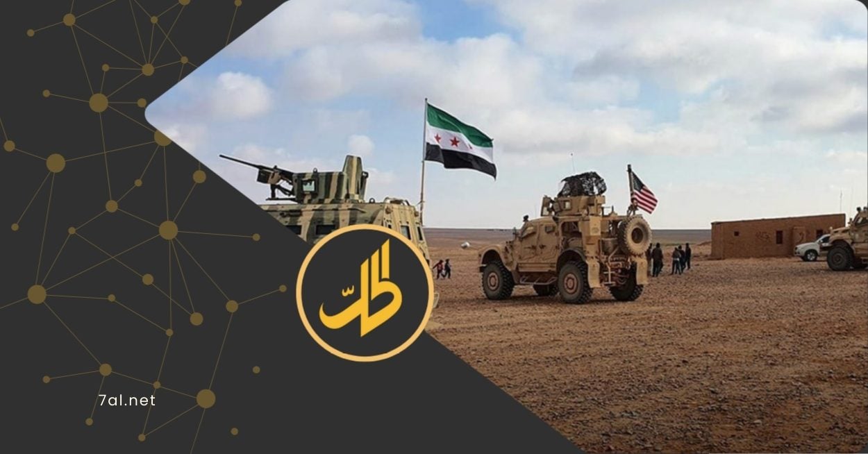 هجوم تدمر: واشنطن تؤكد متابعة العمل مع دمشق وقسد تدعو إلى العمل المشترك