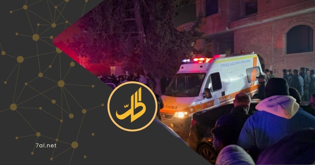 وقعت قبل 13 ساعة من اكتشافها.. تفاصيل جديدة حول جريمة حماة
