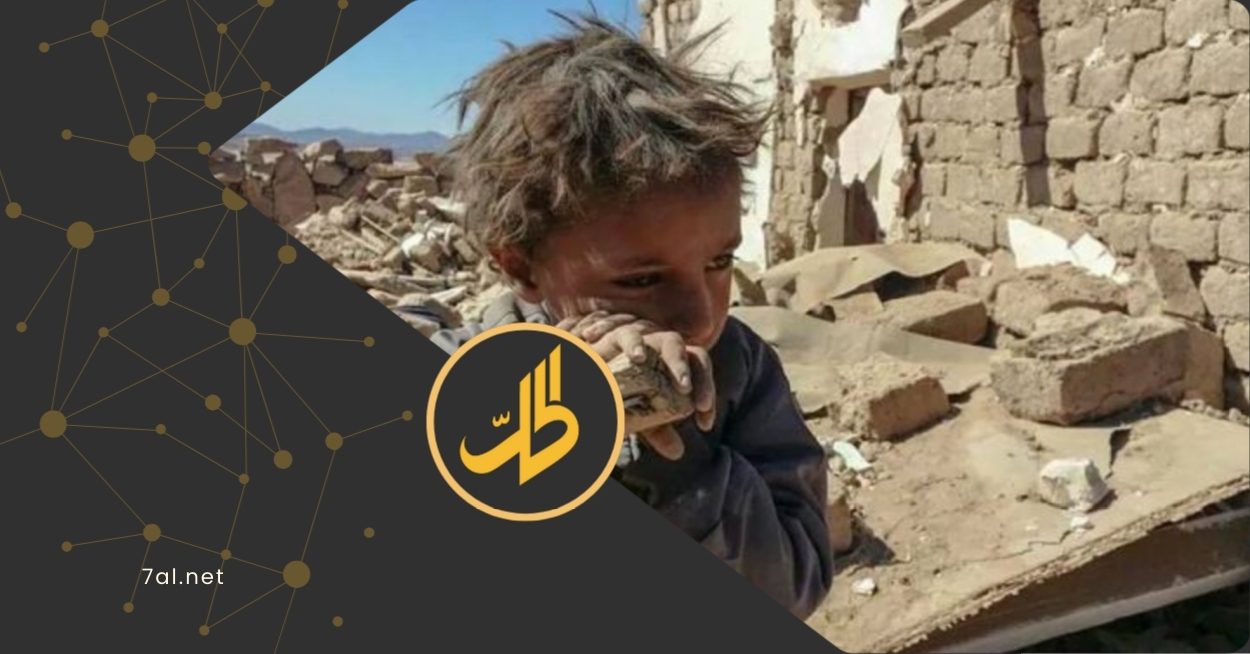 بينهم أطفال ونساء.. ألغام “الحوثيين” تحصد المدنيين في الحديدة