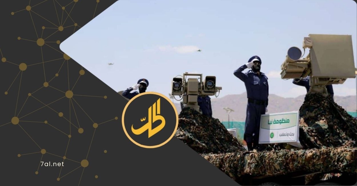 إشارات تصعيد خطيرة.. “الحوثي” ينقل منصات صاروخية إلى محيط البحر الأحمر