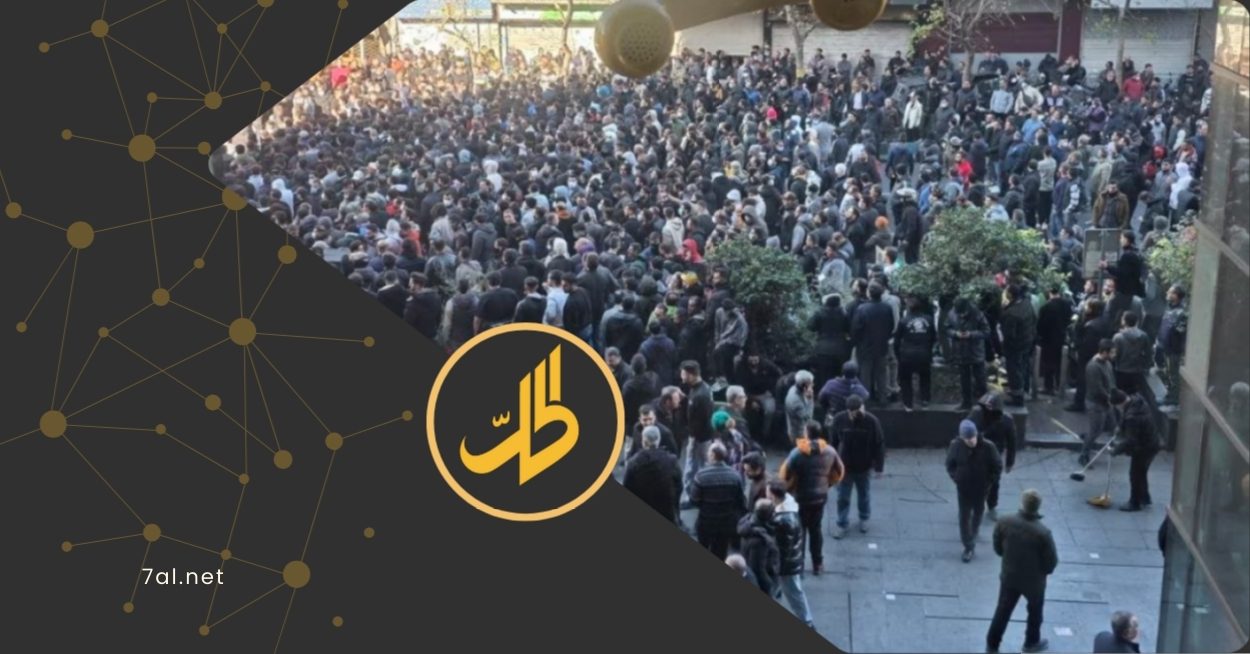 إيران على صفيح ساخن: اتساع رقعة الاحتجاجات والسلطات تتجه إلى استخدام العنف