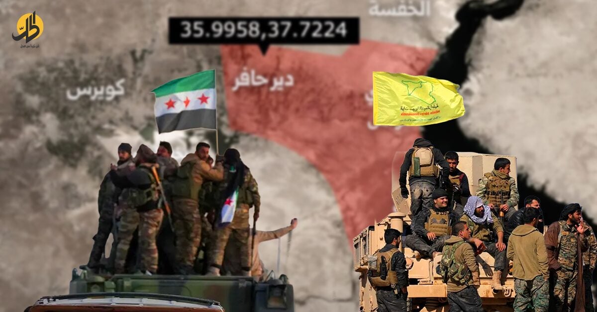 “الخريطة الحمراء” في ريف حلب.. تصعيد ميداني أم ورقة تفاوض بين دمشق و”قسد”
