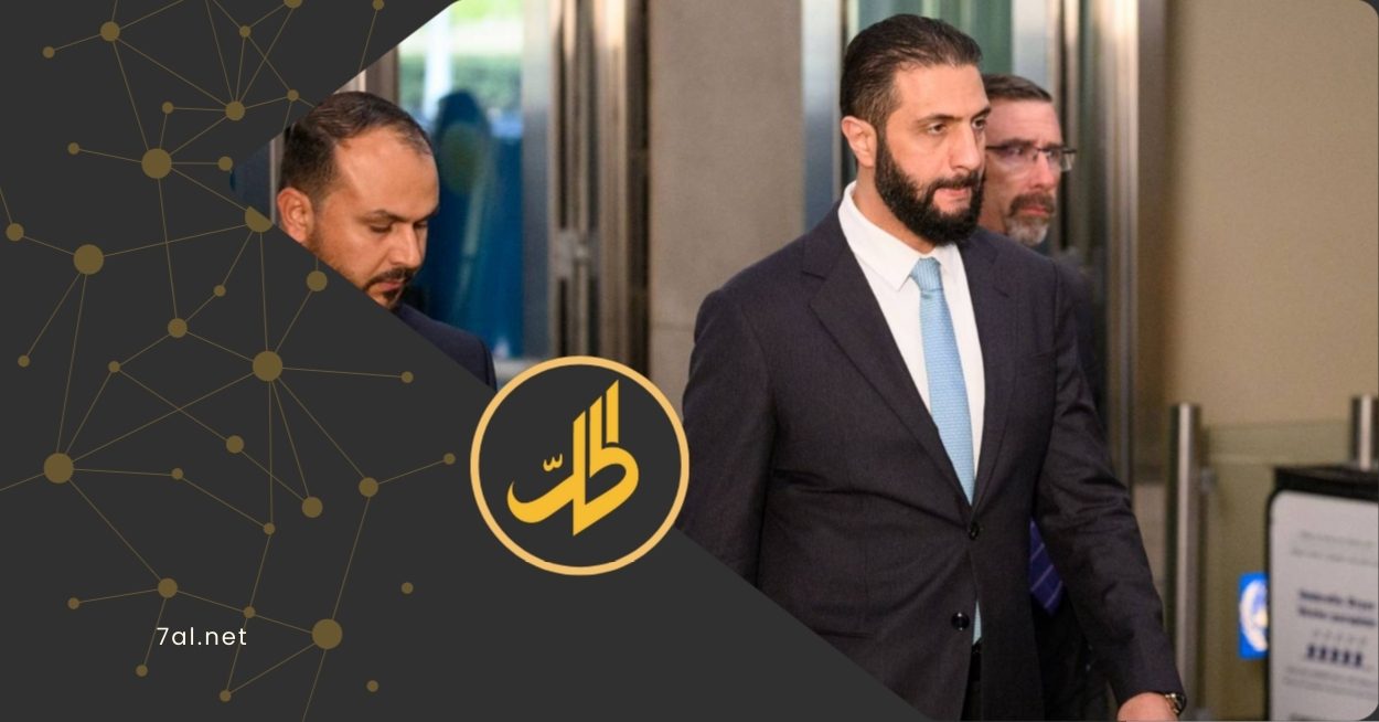 الشرع إلى برلين بدعوة رسمية.. اللاجئون في صدارة المباحثات