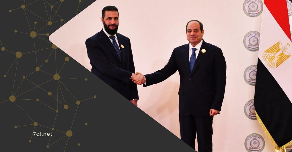 القاهرة ودمشق تفتحان صفحة جديدة في التعاون الاقتصادي والاستثماري