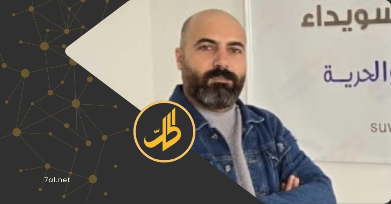 مصاب بخمس طلقات نارية.. إطلاق سراح صحفي بعد اختطافه في مدينة السويداء