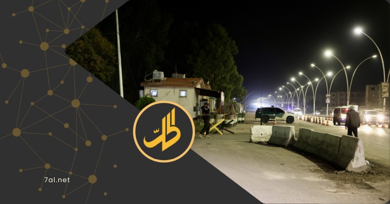 بعد استهداف المزة.. غياب التوضيح الحكومي يثير القلق بين سكان دمشق