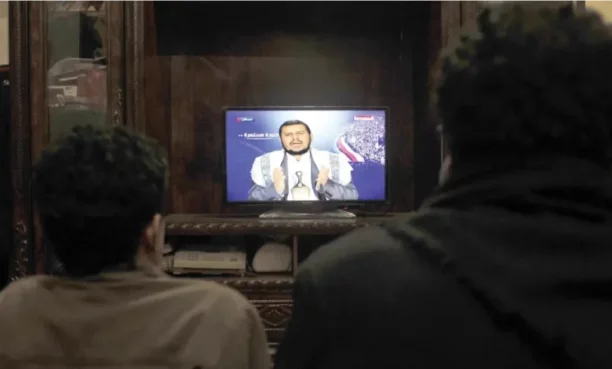 كشفت تحقيقات صحفية بريطانية، عن كيفية تسجيل قناة "المسيرة"، الذراع الإعلامية لجماعة "الحوثي"، في العاصمة البريطانية لندن بطريقة قانونية شكلية، رغم طبيعة خطابها التحريضي المرتبط بجماعة مسلحة.  