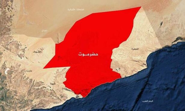 في غضون أسابيع قليلة، شهدت المحافظات الشرقية في اليمن تحولات متسارعة، أعادت ترتيب موازين القوى داخل معسكر الشرعية، ودفعت بحضرموت والمهرة إلى واجهة مشهد معقد، يتجاوز الخلافات المحلية، ليطال شكل الصراع اليمني ومساراته المستقبلية.