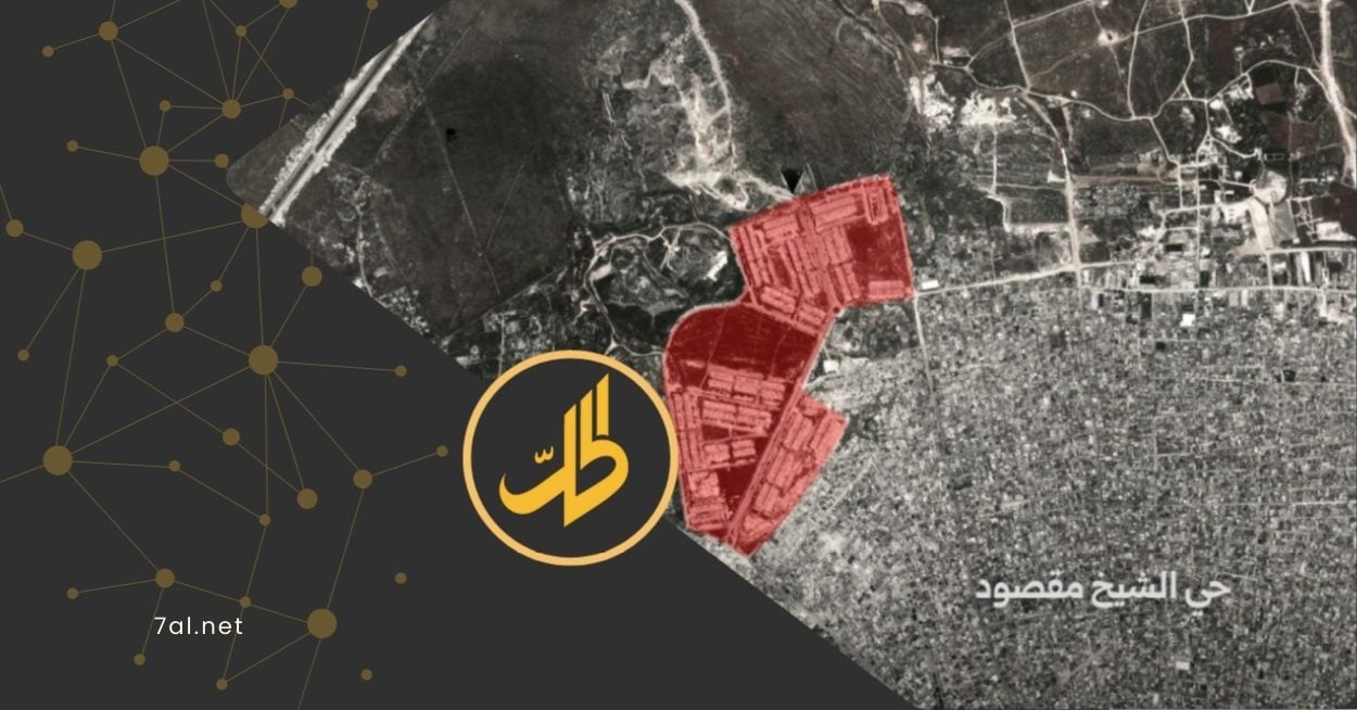 تصعيد حلب يتجدد بعد “خرائط الإخلاء” وسط نزوح آلاف المدنيين