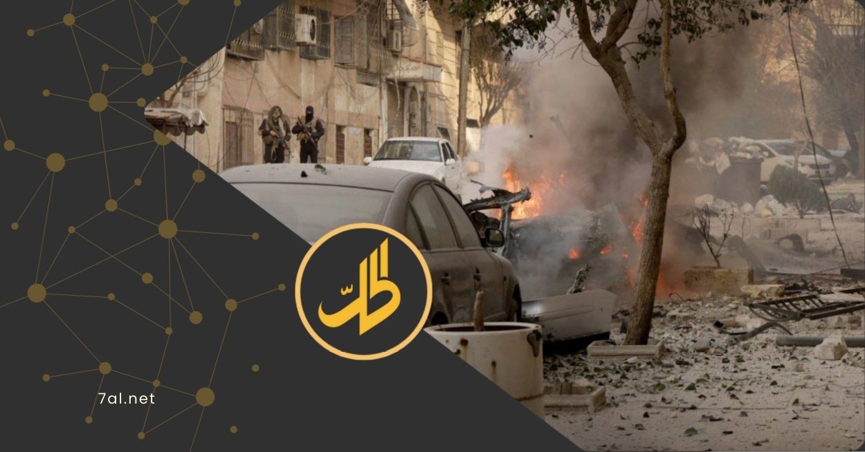 تصعيد حلب يدخل يومه الثالث وسط سقوط قتلى وجرحى مدنيين