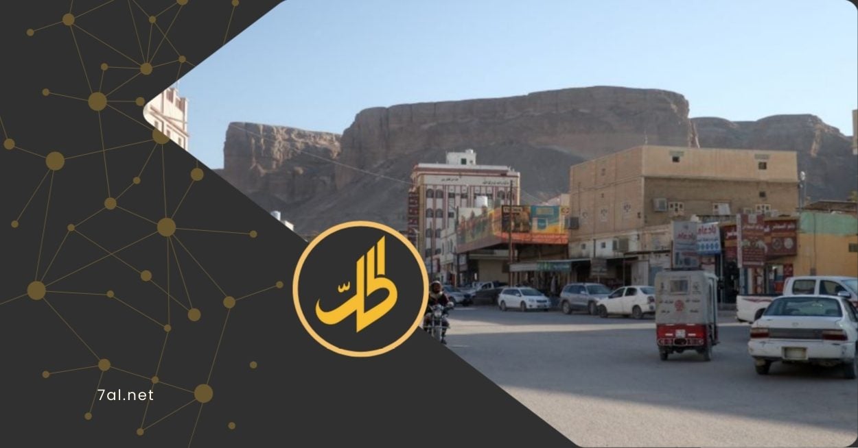 تعيش مناطق سيطرة جماعة "الحوثي" موجة متصاعدة من الاضطراب الأمني والانتهاكات المنظمة، في وقت تتزايد فيه مؤشرات الضعف داخل مؤسسات الجماعة، سواء على المستوى الإداري أو الأمني.