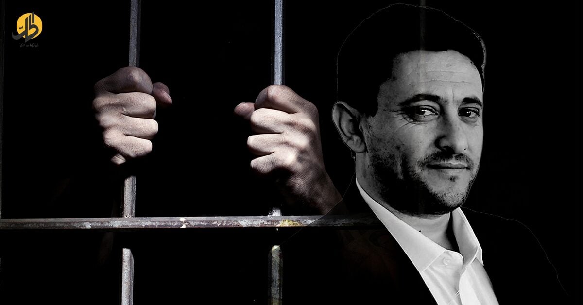 انتهت المهلة الزمنية لتنفيذ اتفاق مسقط، بشأن تبادل الأسرى والمختطفين في اليمن، وانتهى معها ما تبقى من الأمل لدى آلاف الأسر اليمنية، التي تنتظر عودة ذويها المغيبين في غياهب السجون على أحر من الجمر، ليشكّل ذلك صدمة جديدة عمّقت جراحاً مفتوحة منذ سنوات طويلة.