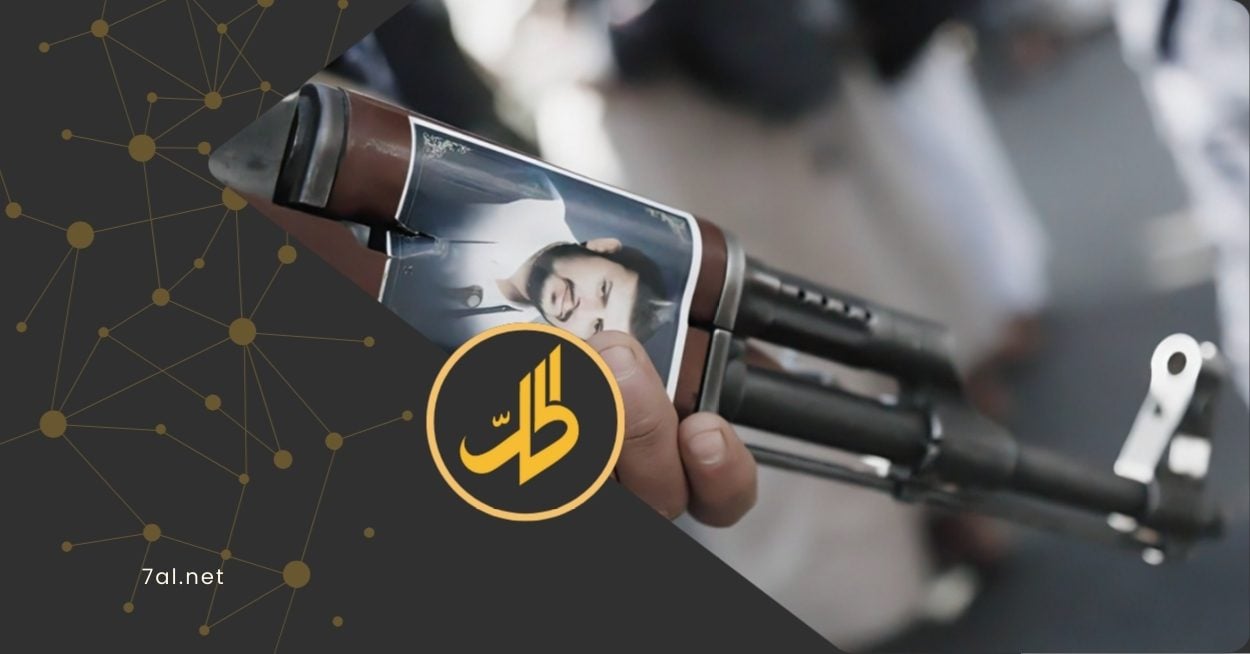جريمة تهز اليمن.. مقتل طبيبة برصاص مسلحين “حوثيين” في شرعب السلام