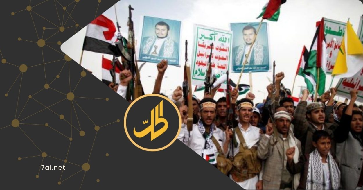 عاودت جماعة "الحوثي" في الأيام الأخيرة، ممارسة ابتزاز البنوك التجارية في اليمن، عبر فرض قيود على الوصول إلى التطبيقات البنكية الرقمية من خلال شبكة "يمن نت" التي تسيطر عليها في صنعاء. 