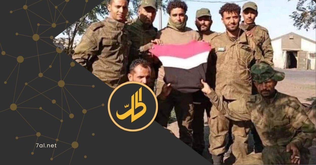 دفعت الظروف الاقتصادية الخانقة في اليمن، عشرات الشباب إلى "محارق الموت" في روسيا، بعد أن استقطبتهم شبكات مافيا وإتجار بالبشر، مرتبطة بجماعة "الحوثي"، نحو مسارات خطرة في المجهول البعيد.