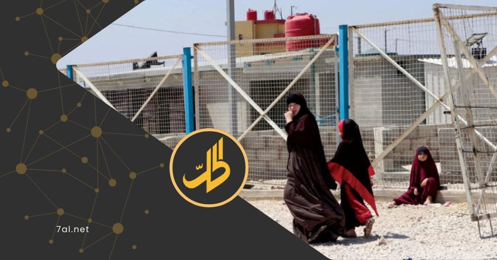 مستقبل غامض يواجه زوجات “داعش” بمخيمات شمال سوريا وسط توترات أمنية