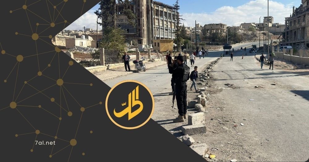 “استمرار الحصار”.. فقدان الكهرباء ومواد التدفئة في الشيخ مقصود والأشرفية بحلب