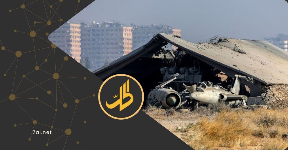 سقوط صاروخ قرب مطار المزة في دمشق واشتباكات جديدة بالسويداء