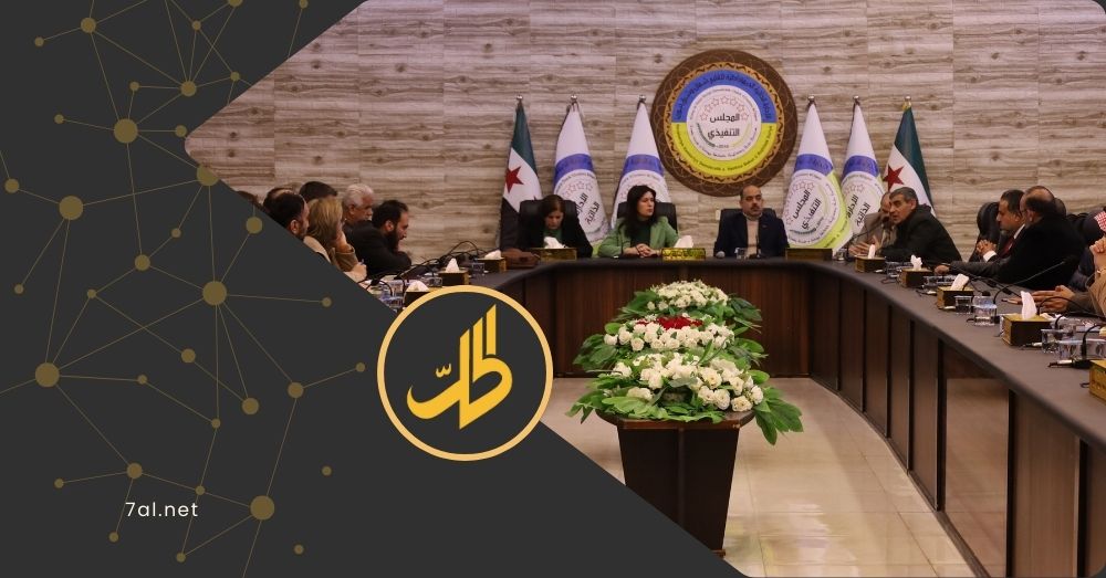 “الإدارة الذاتية”: العلويون جزء من النسيج السوري ولا يجوز تحميلهم إرث النظام السابق