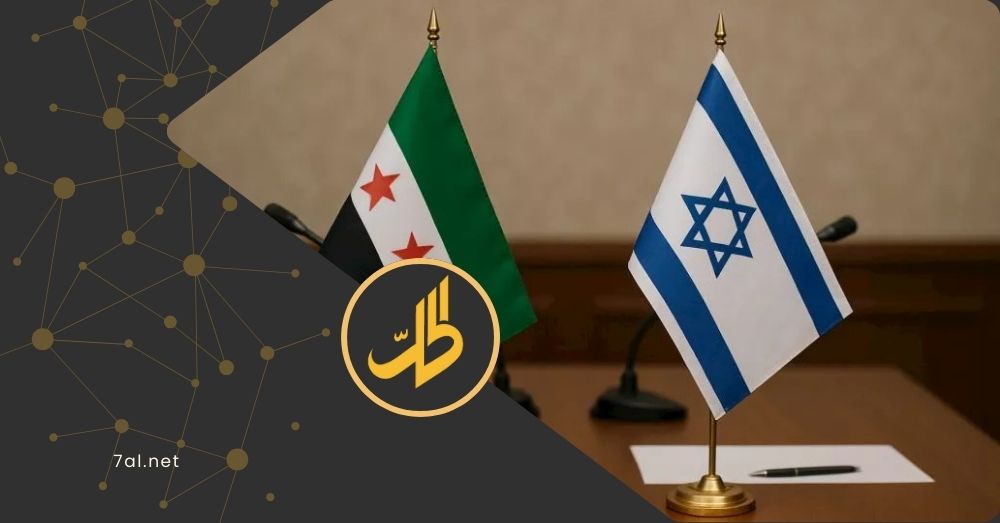 بعد الاتفاق بين سوريا وإسرائيل.. إلى أين تتجه العلاقات؟