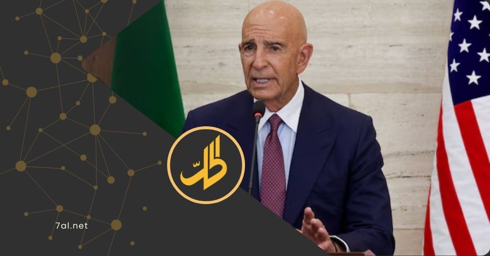 واشنطن تبدي استعدادها للمساهمة في تهدئة التوترات بحلب