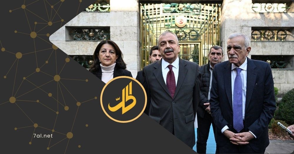 حزب تركي يدعو أنقرة لعدم تقويض الحوار بين “قسد” ودمشق